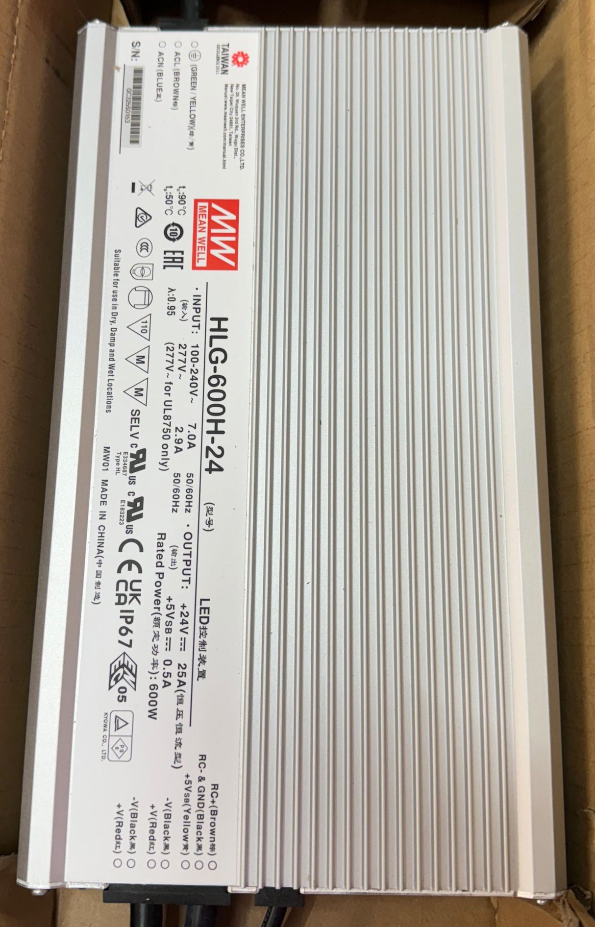 Power supply 600w 24v IP67 Ableled